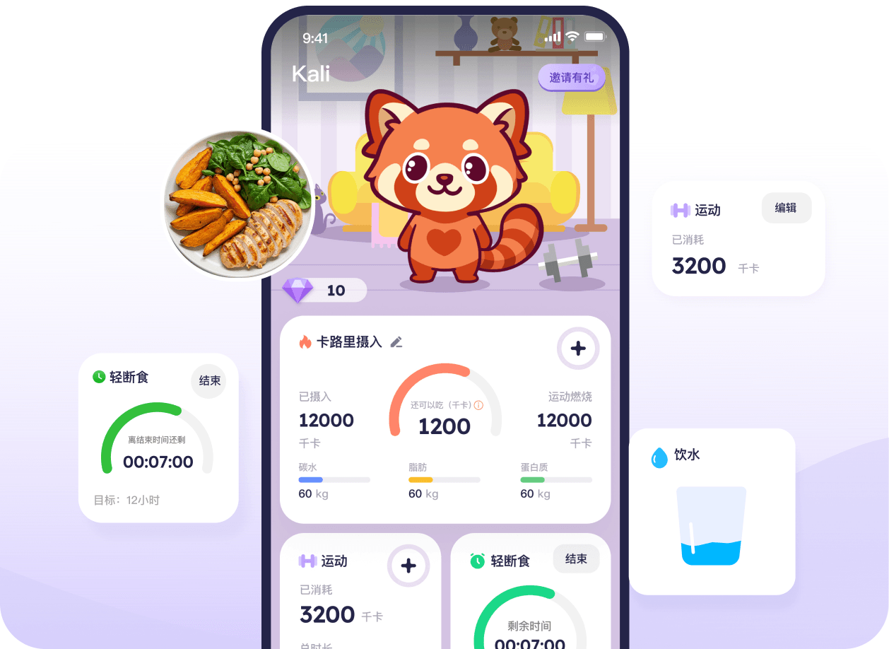Calio 总览